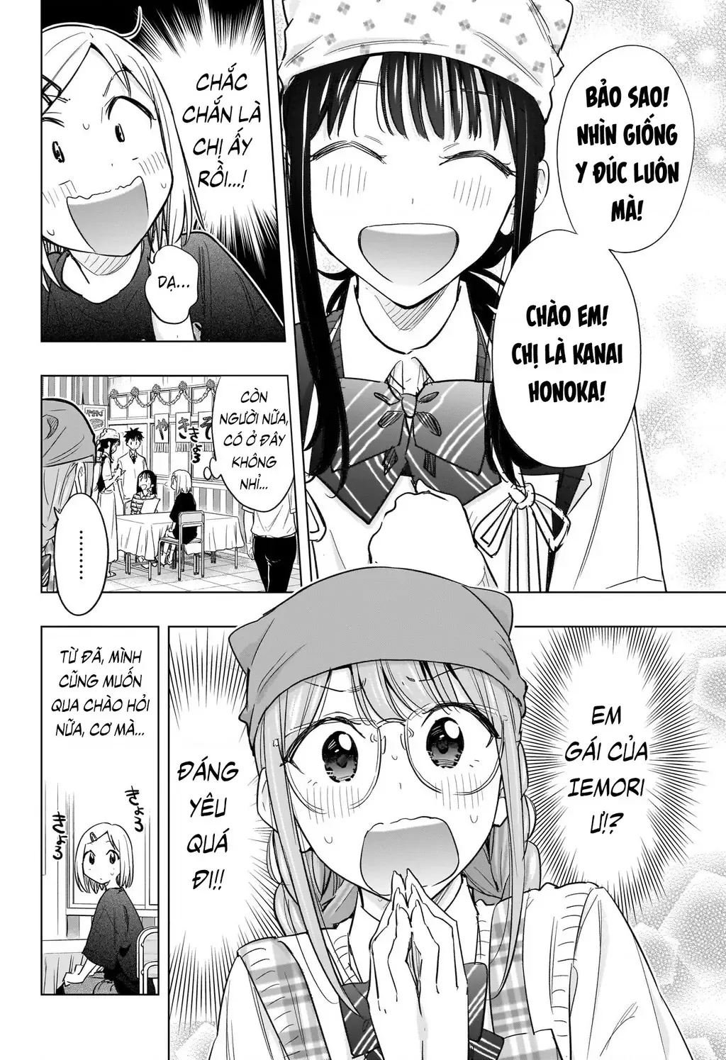 Hima-Ten - Chương 44 - Trang 5