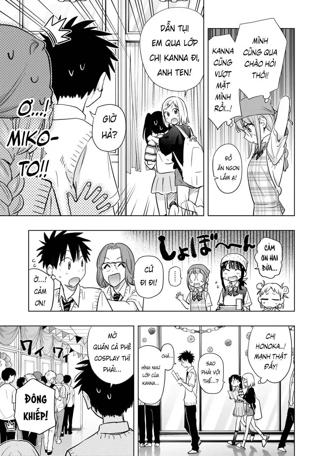 Hima-Ten - Chương 44 - Trang 8