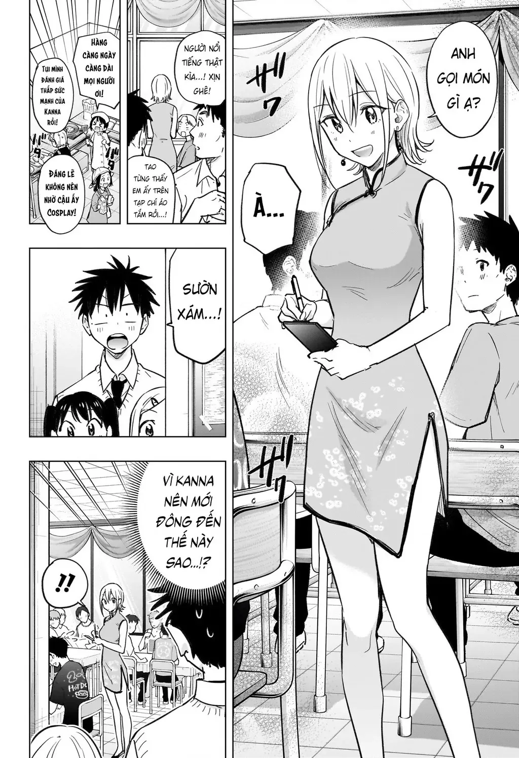 Hima-Ten - Chương 44 - Trang 9