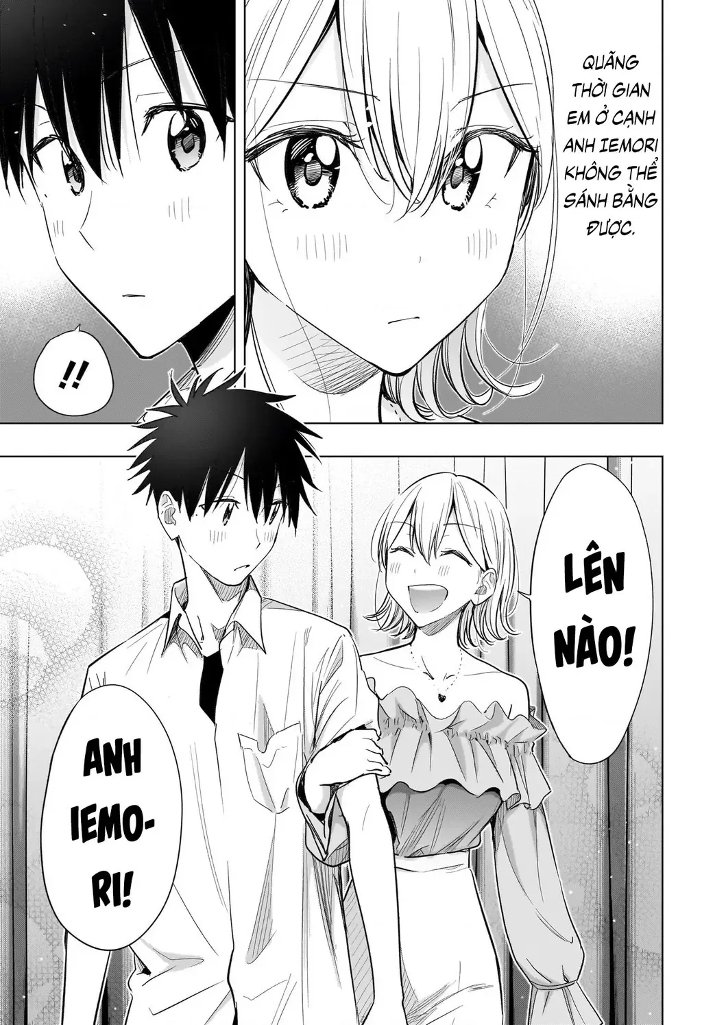 Hima-Ten - Chương 45 - Trang 13