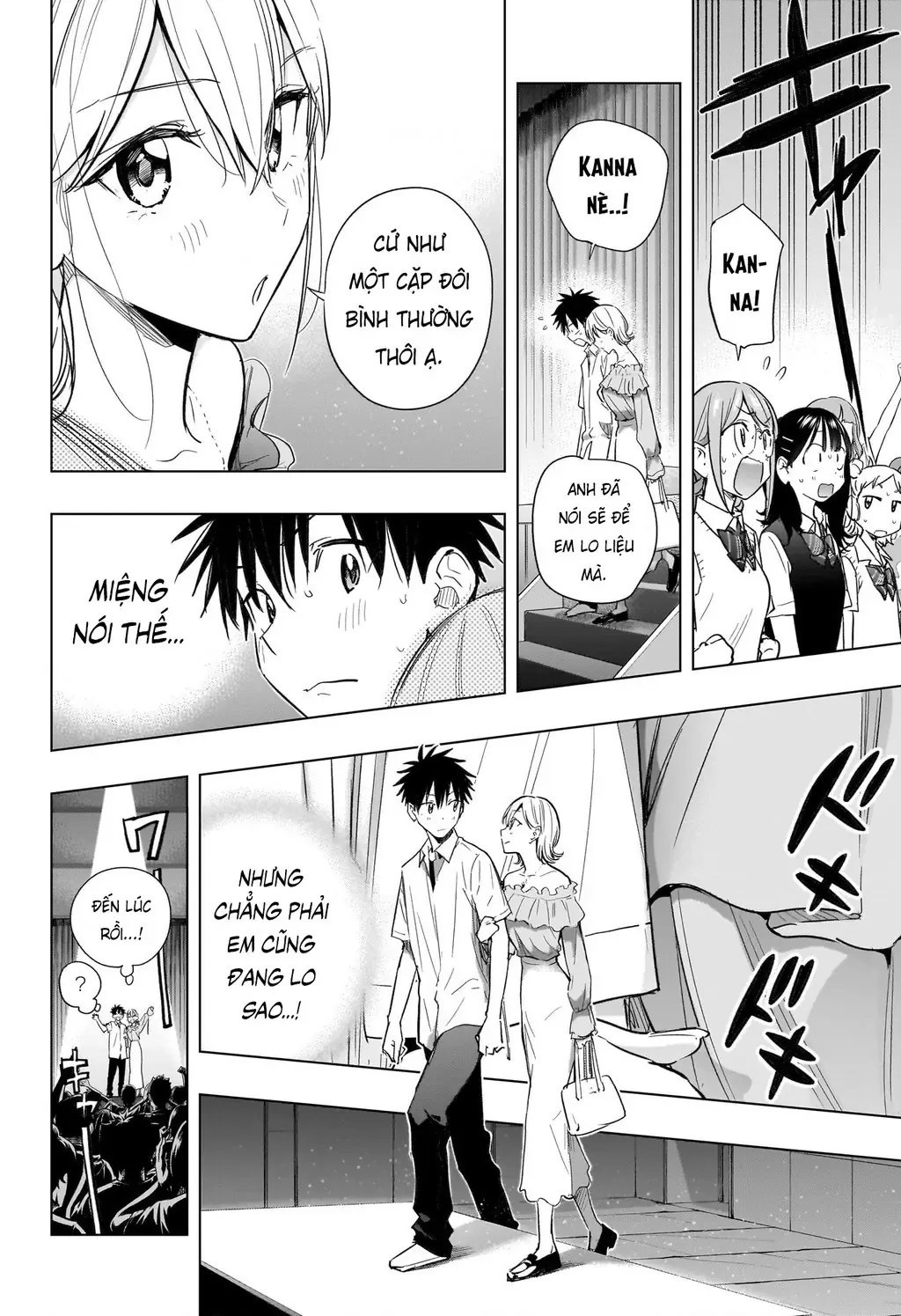 Hima-Ten - Chương 45 - Trang 14