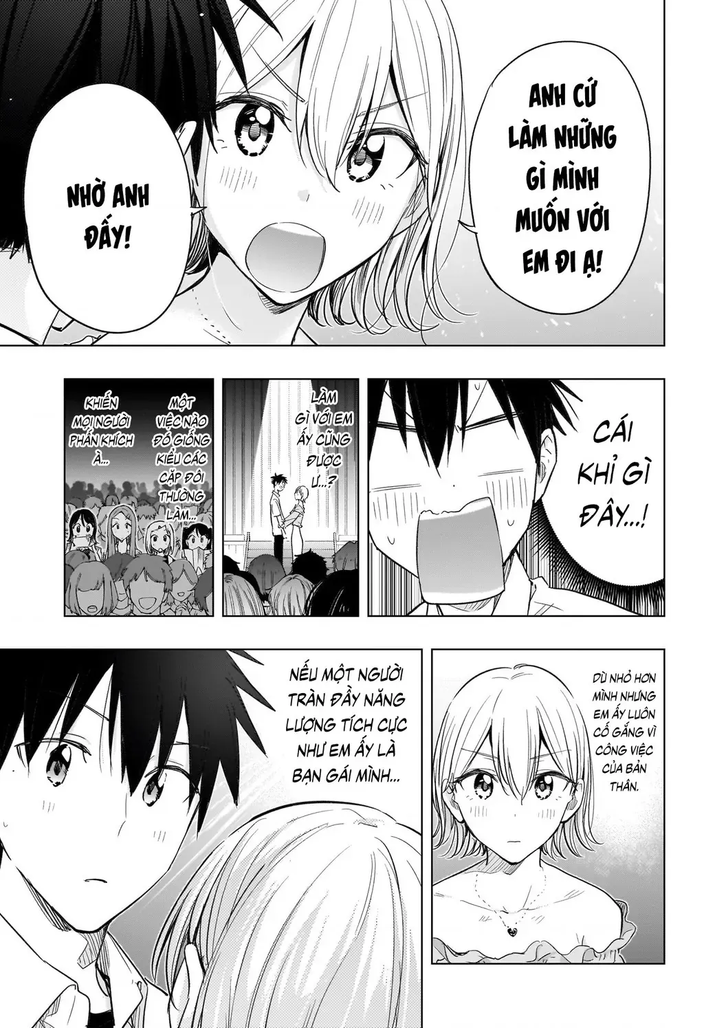 Hima-Ten - Chương 45 - Trang 15