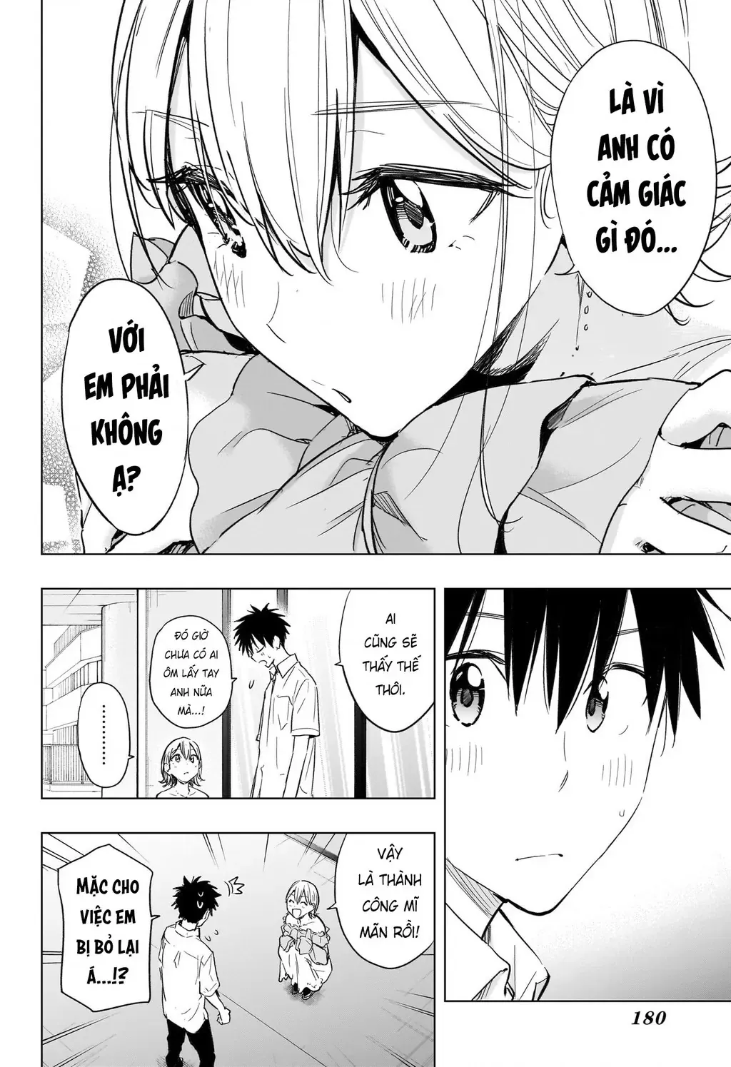 Hima-Ten - Chương 45 - Trang 18