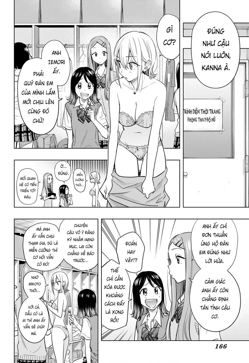 Hima-Ten - Chương 45 - Trang 4