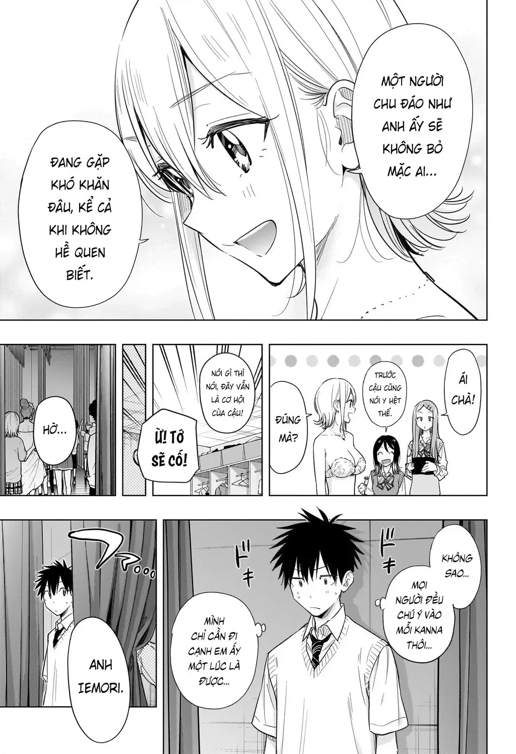 Hima-Ten - Chương 45 - Trang 5