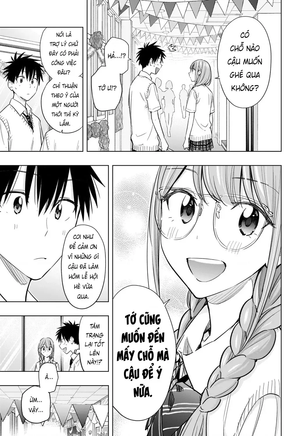 Hima-Ten - Chương 46 - Trang 11