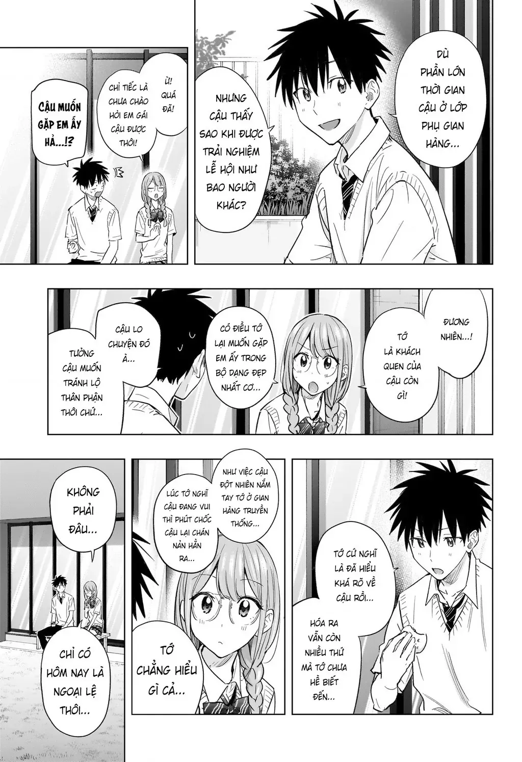 Hima-Ten - Chương 46 - Trang 15