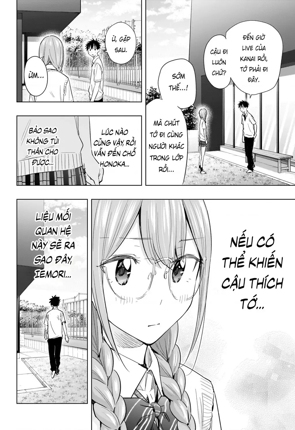 Hima-Ten - Chương 46 - Trang 18