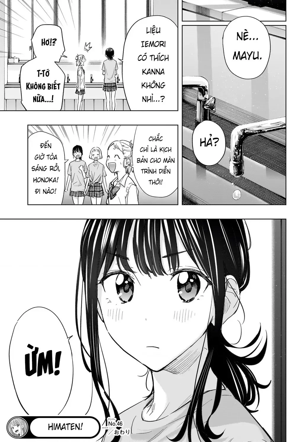 Hima-Ten - Chương 46 - Trang 19