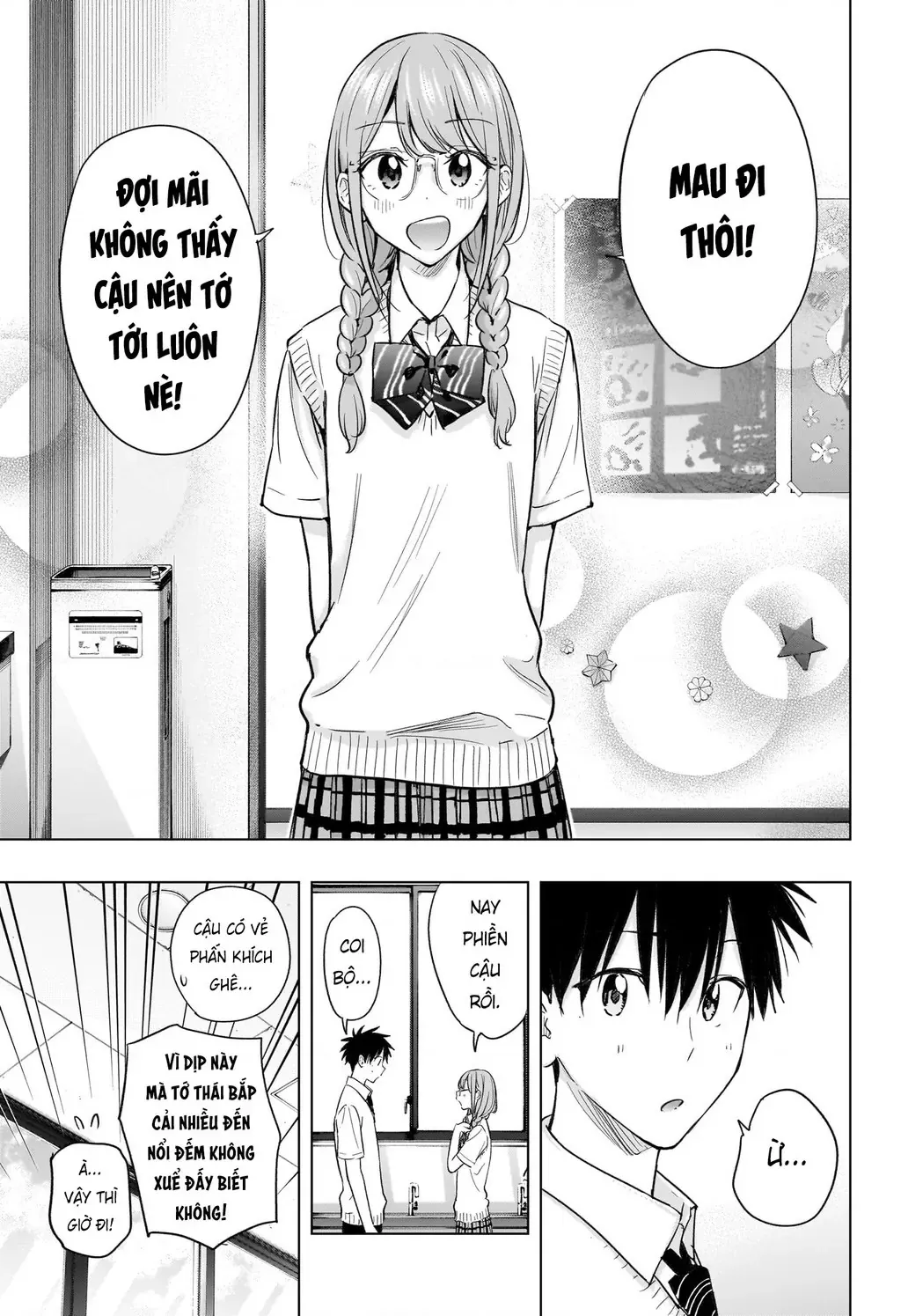 Hima-Ten - Chương 46 - Trang 3