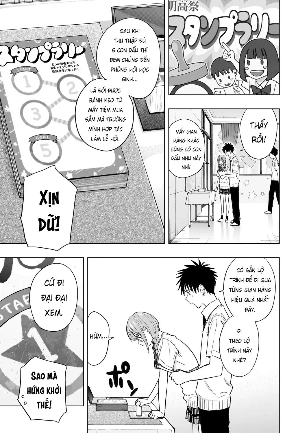 Hima-Ten - Chương 46 - Trang 5