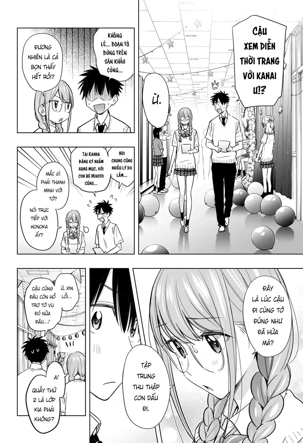 Hima-Ten - Chương 46 - Trang 6