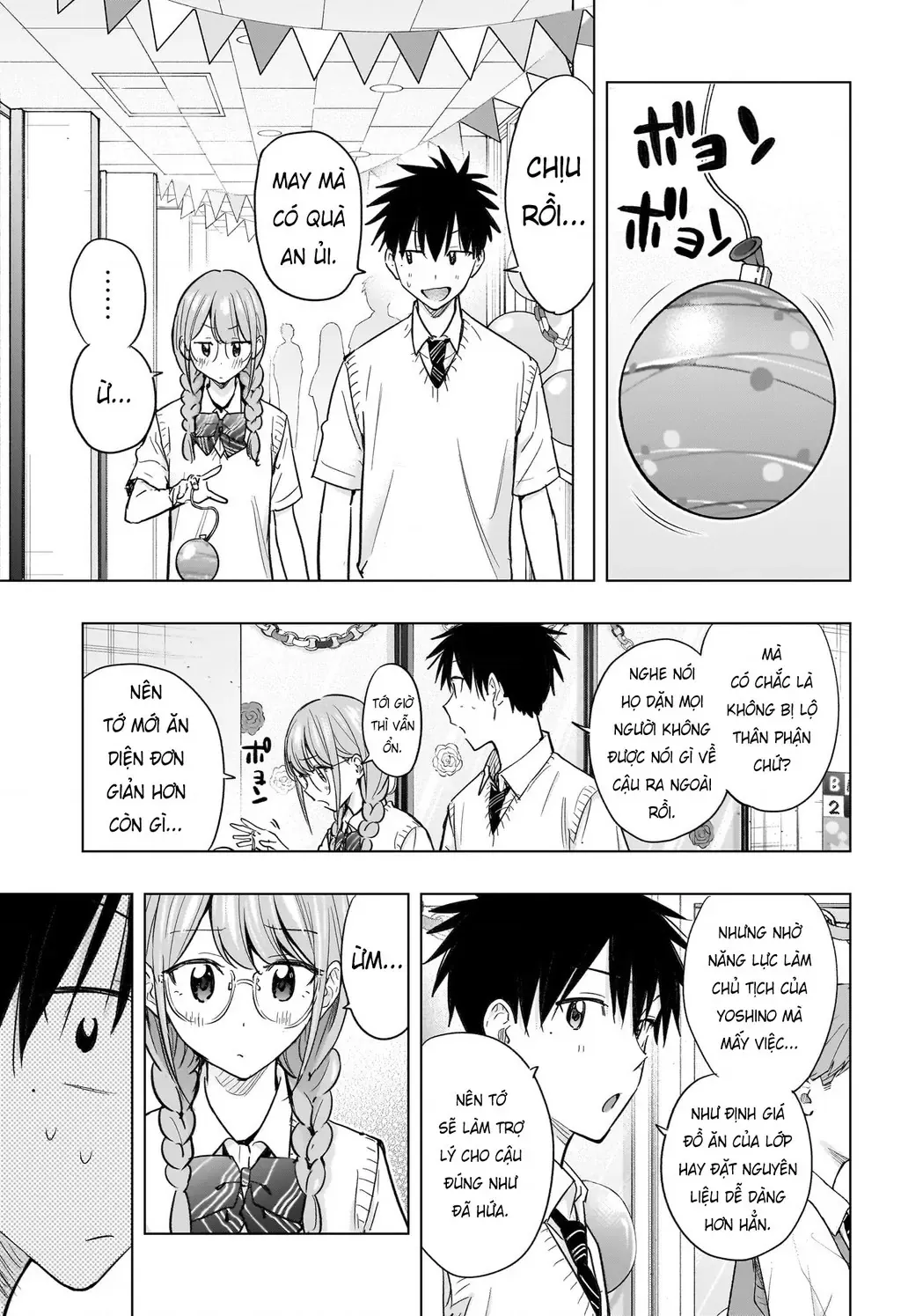 Hima-Ten - Chương 46 - Trang 9