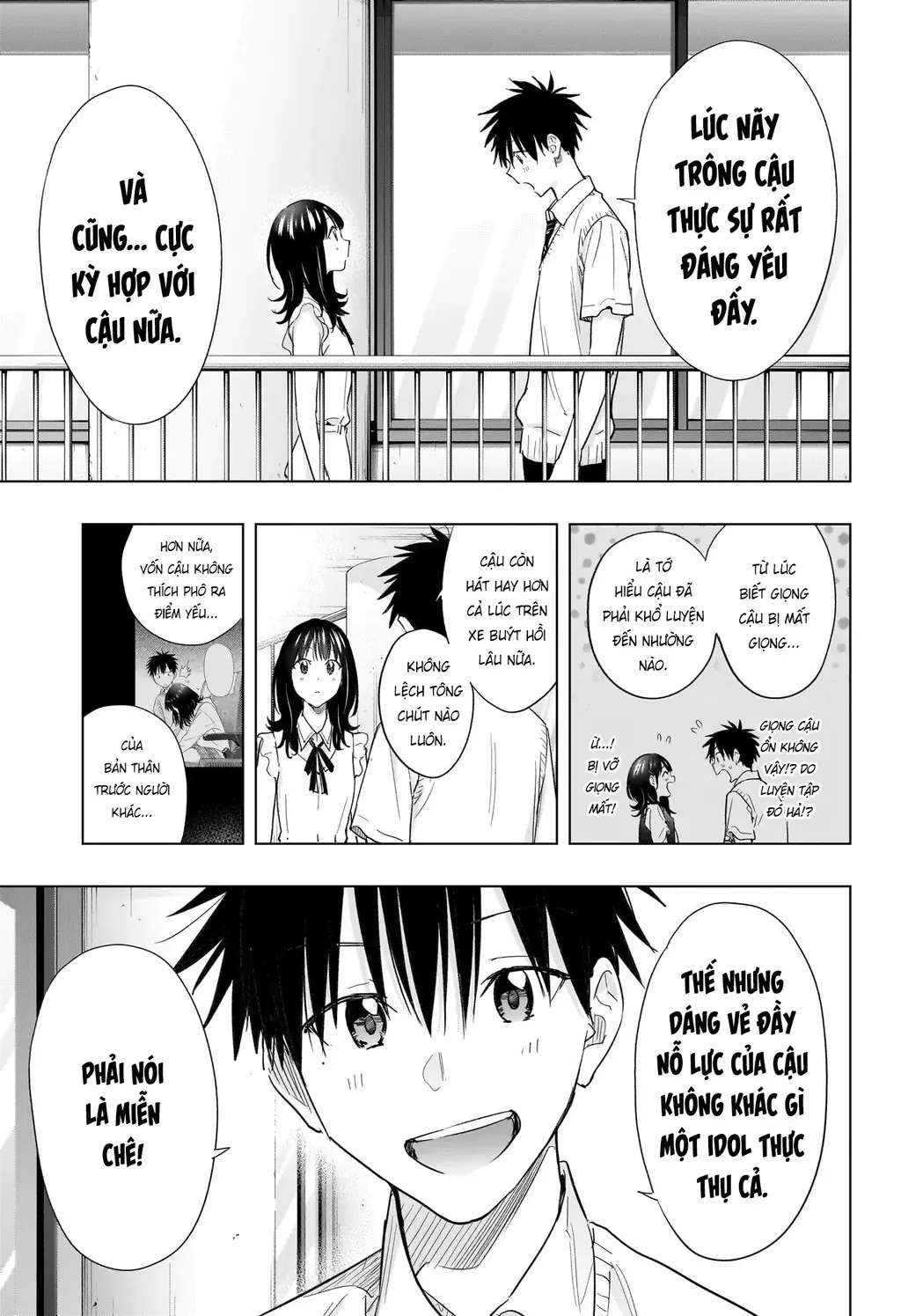 Hima-Ten - Chương 47 - Trang 15