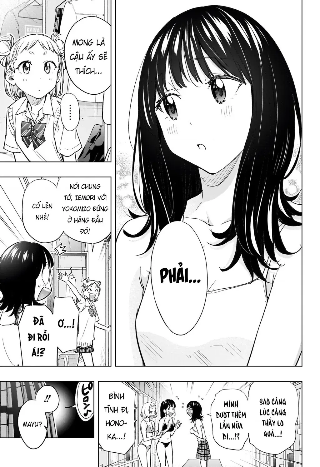 Hima-Ten - Chương 47 - Trang 3