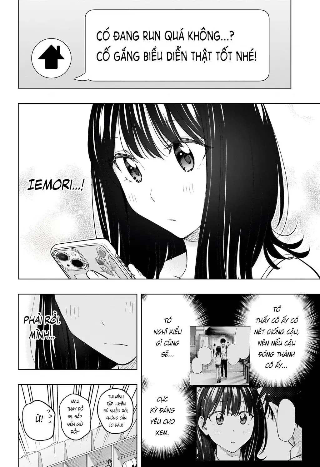 Hima-Ten - Chương 47 - Trang 4