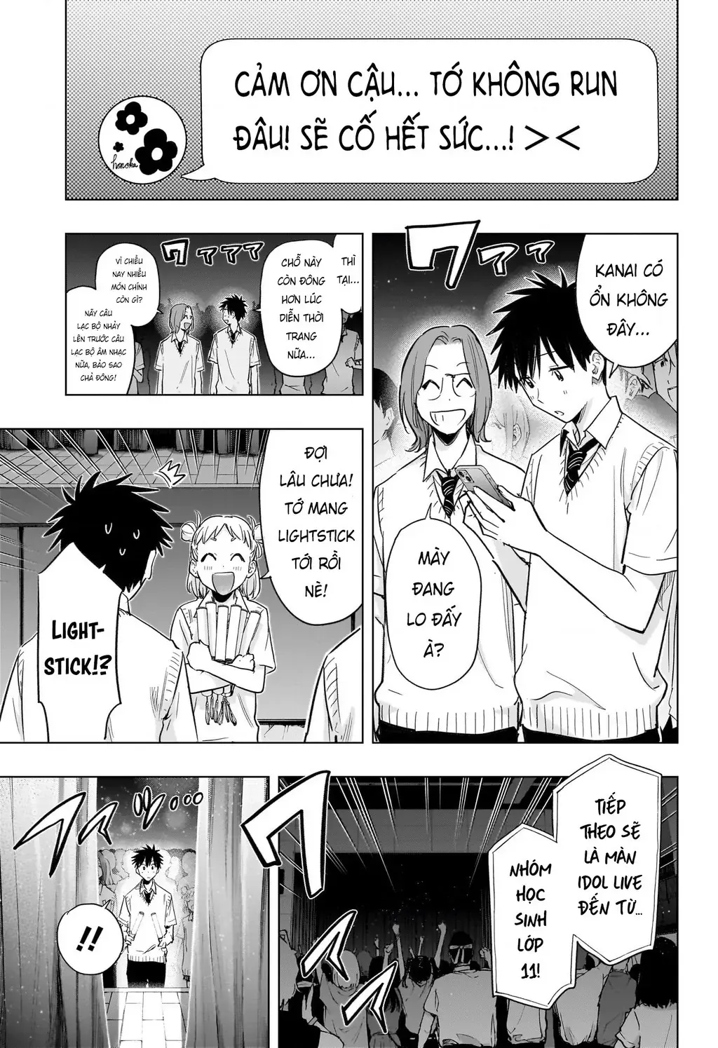 Hima-Ten - Chương 47 - Trang 5