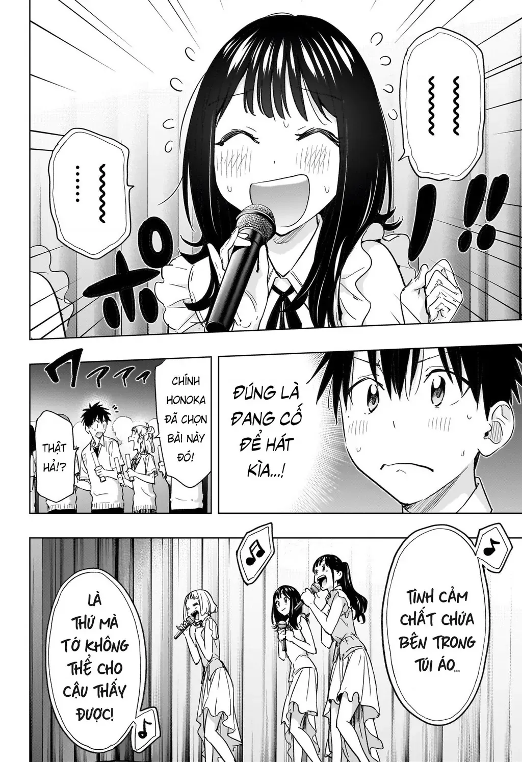 Hima-Ten - Chương 47 - Trang 10