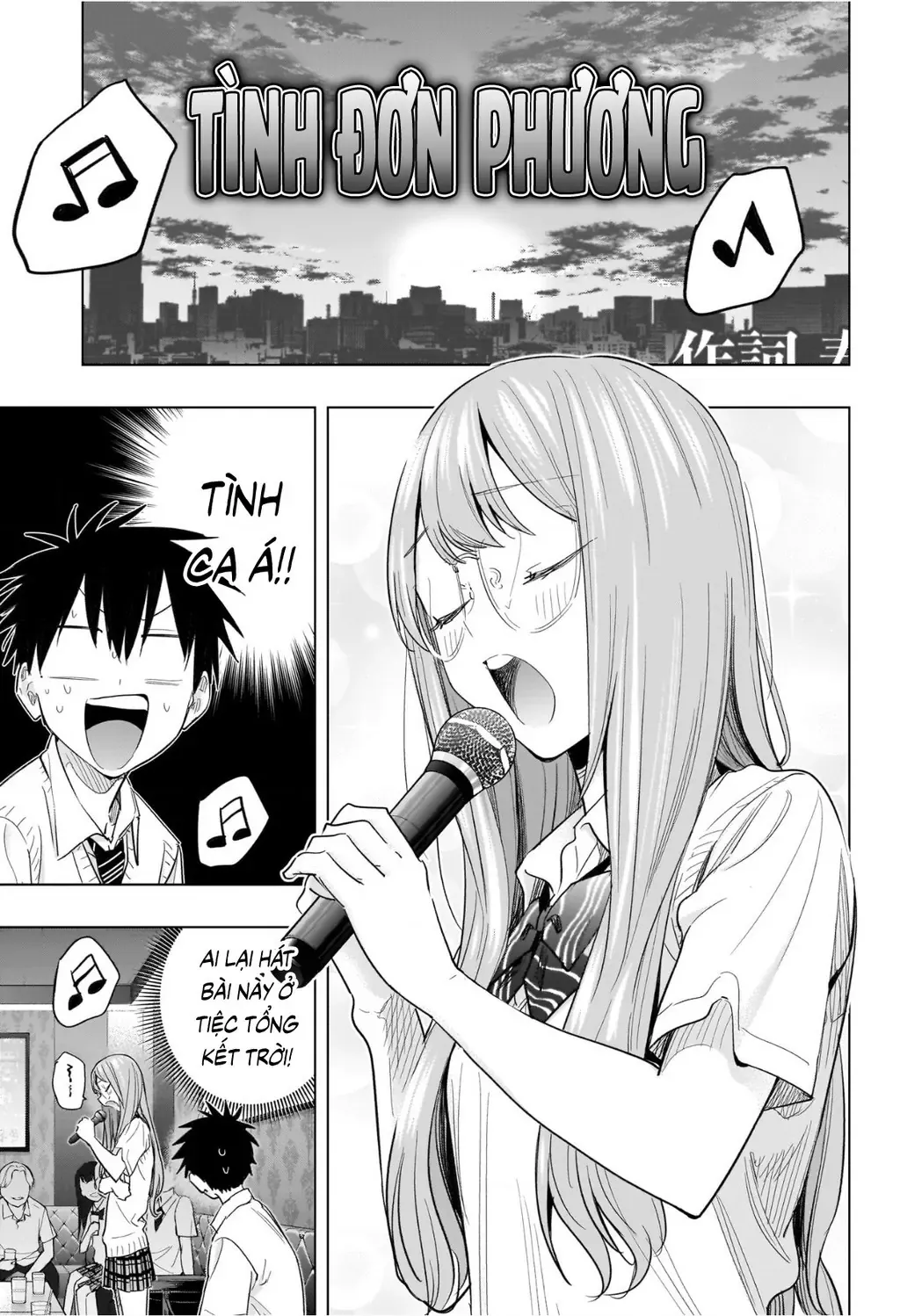 Hima-Ten - Chương 48 - Trang 11
