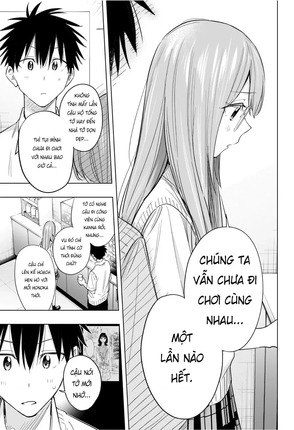 Hima-Ten - Chương 48 - Trang 15