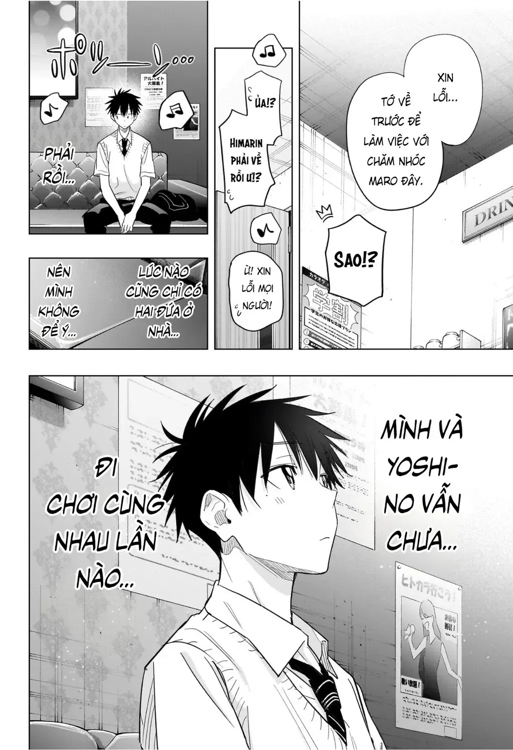 Hima-Ten - Chương 48 - Trang 16