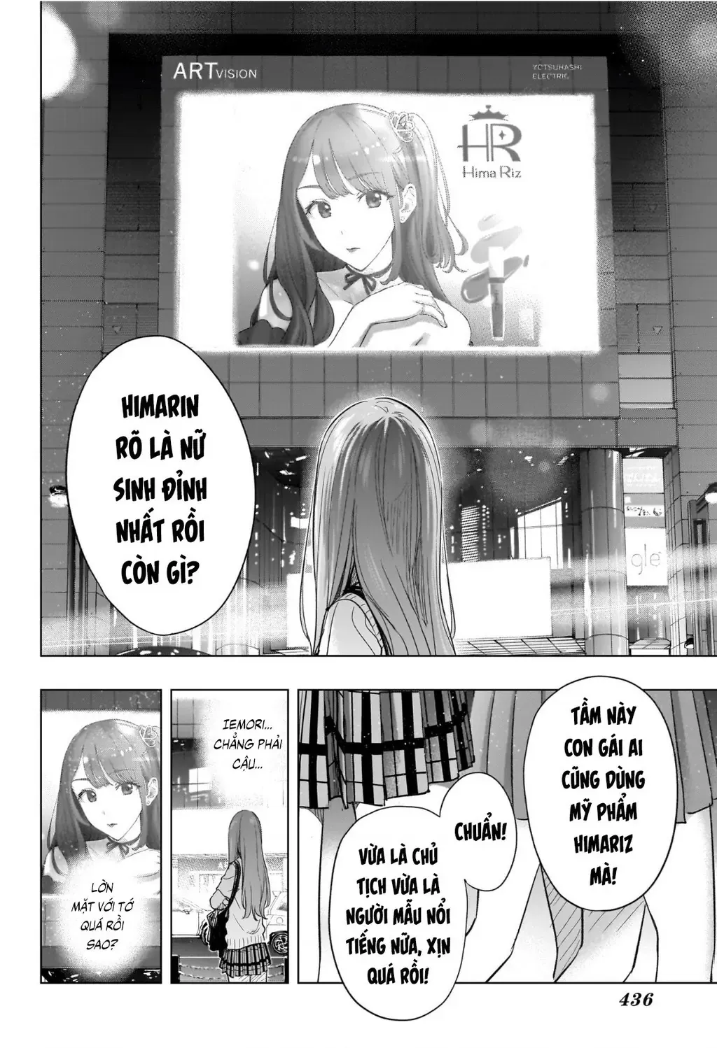 Hima-Ten - Chương 48 - Trang 18