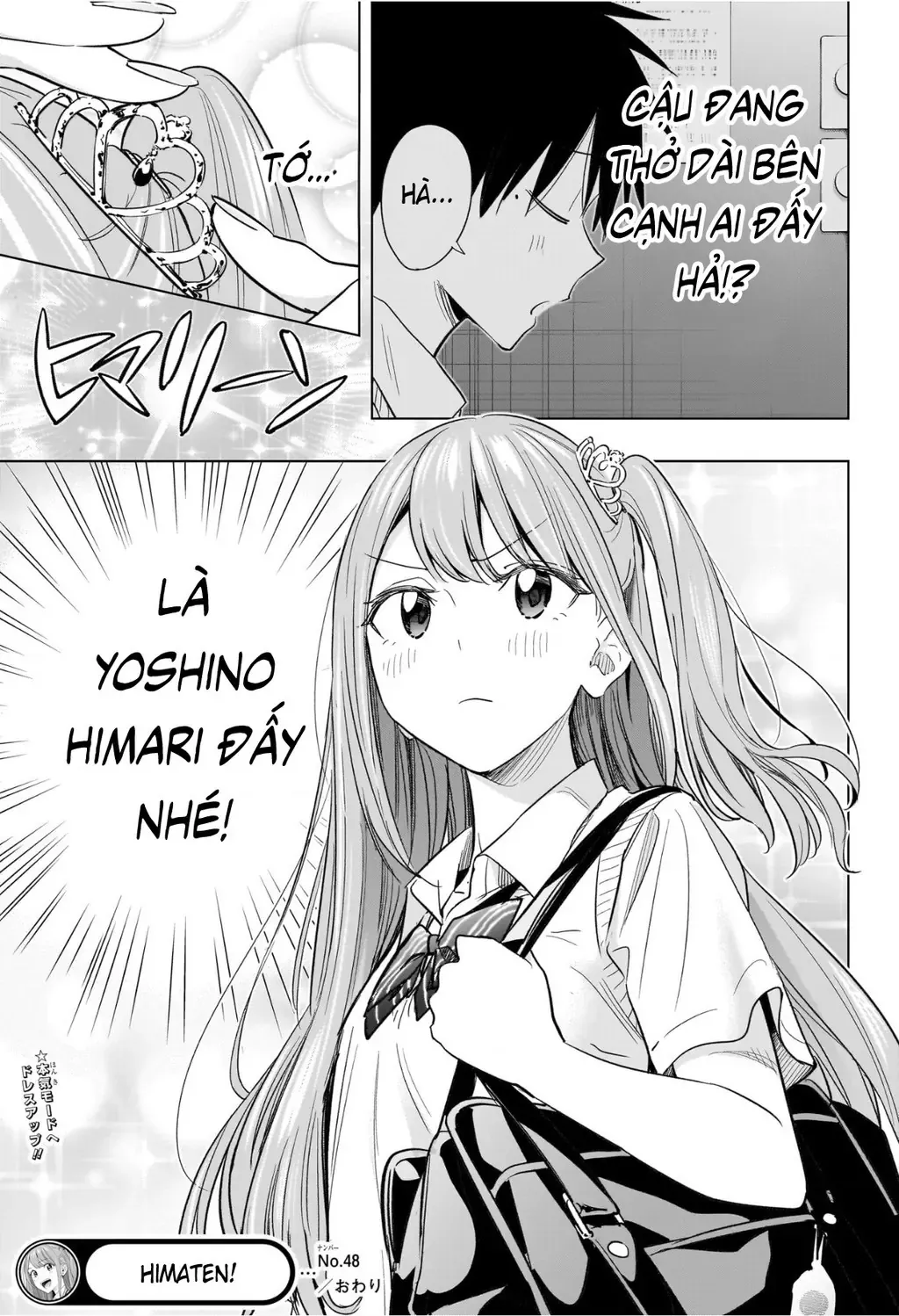 Hima-Ten - Chương 48 - Trang 19