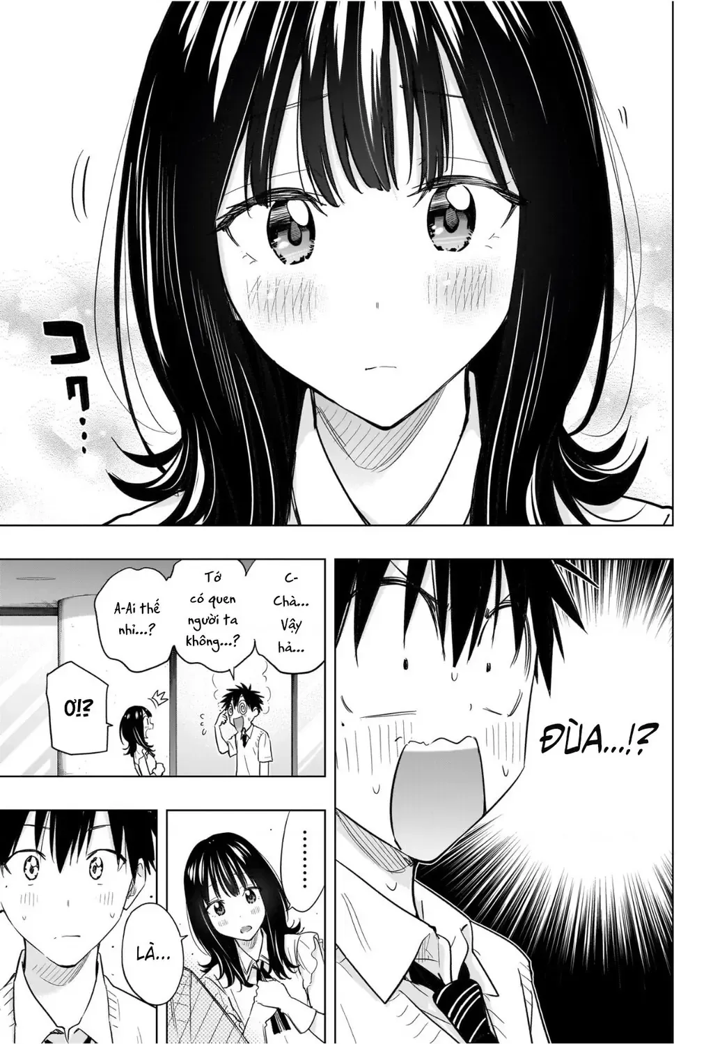 Hima-Ten - Chương 48 - Trang 5