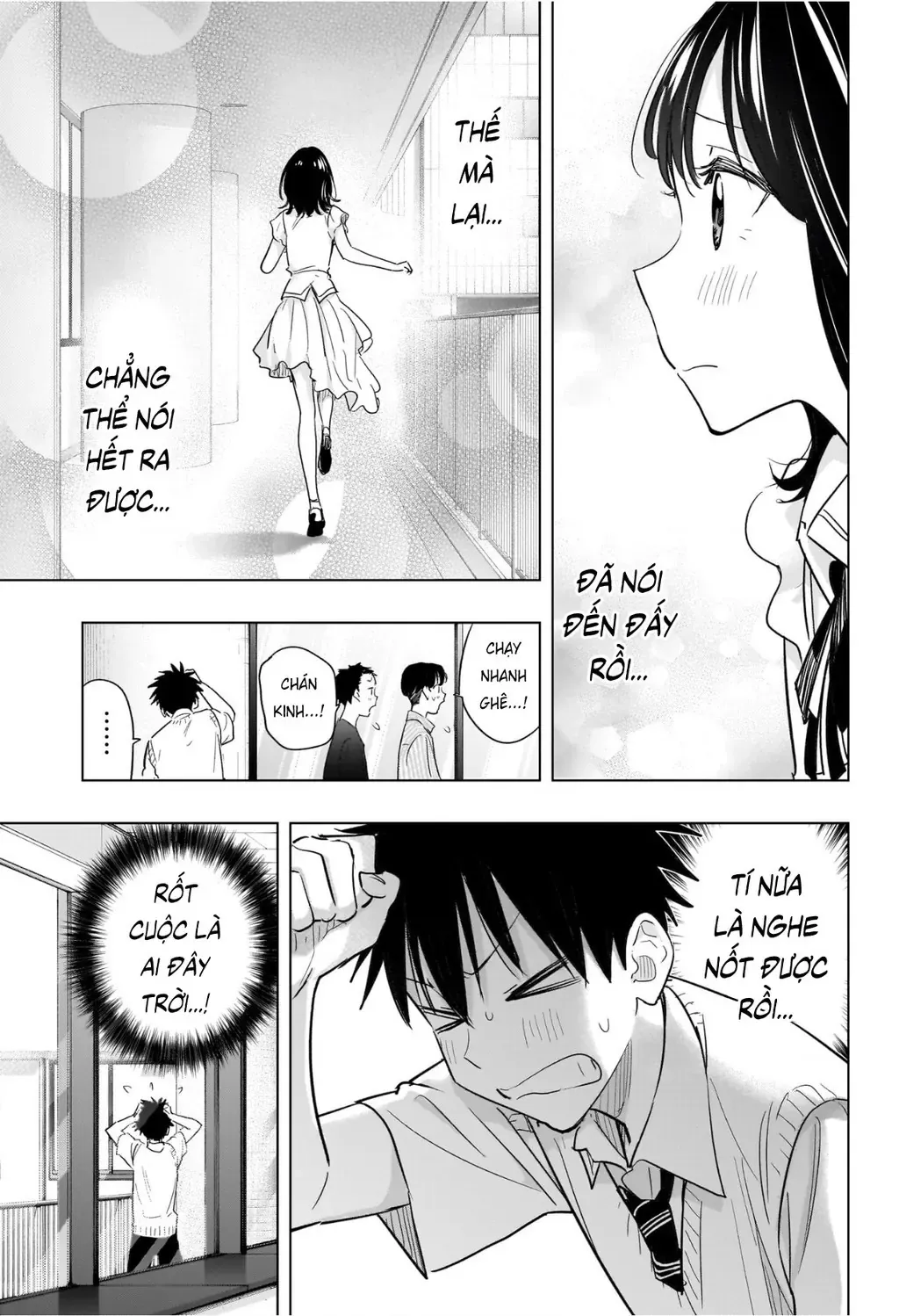 Hima-Ten - Chương 48 - Trang 7