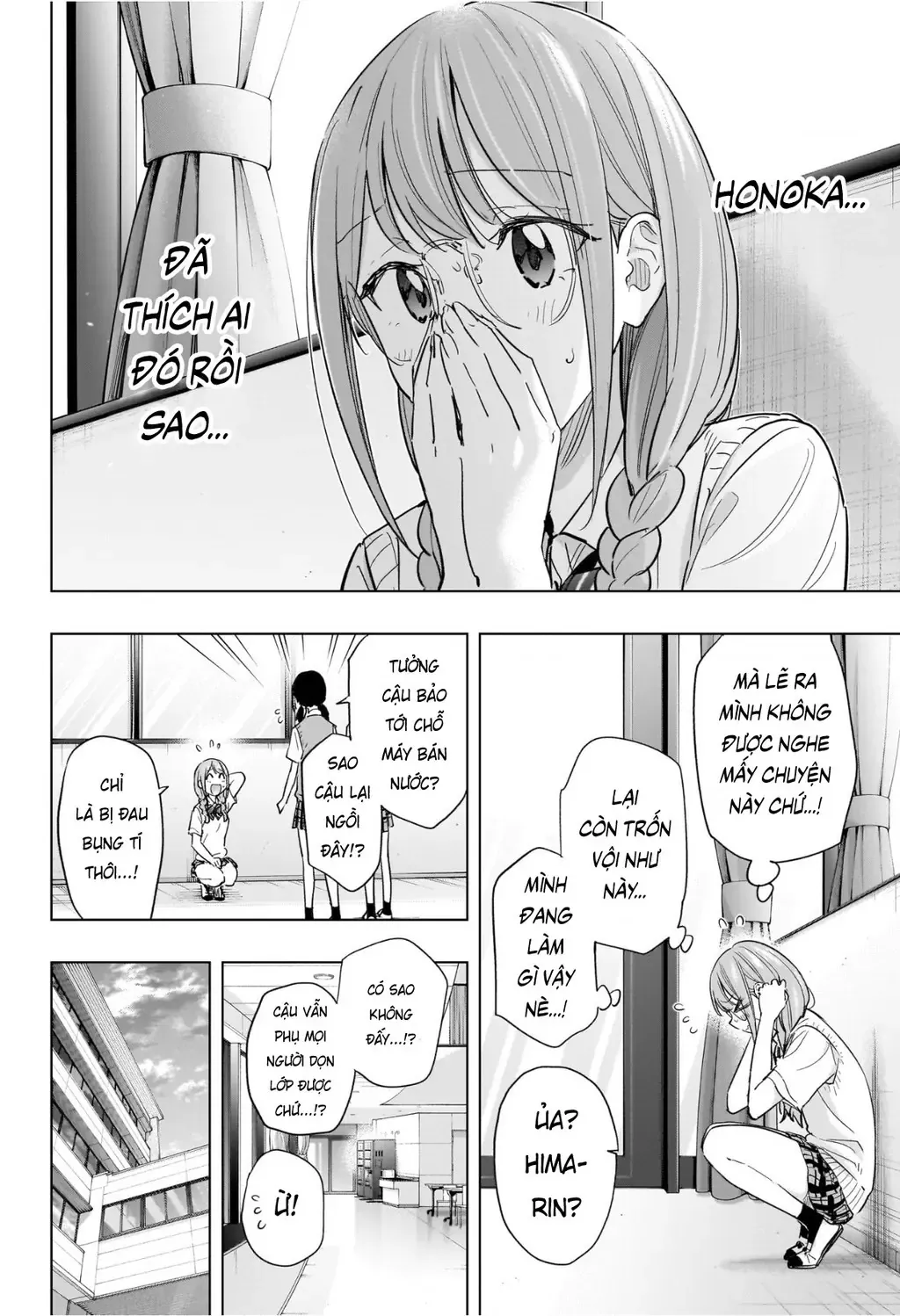 Hima-Ten - Chương 48 - Trang 8