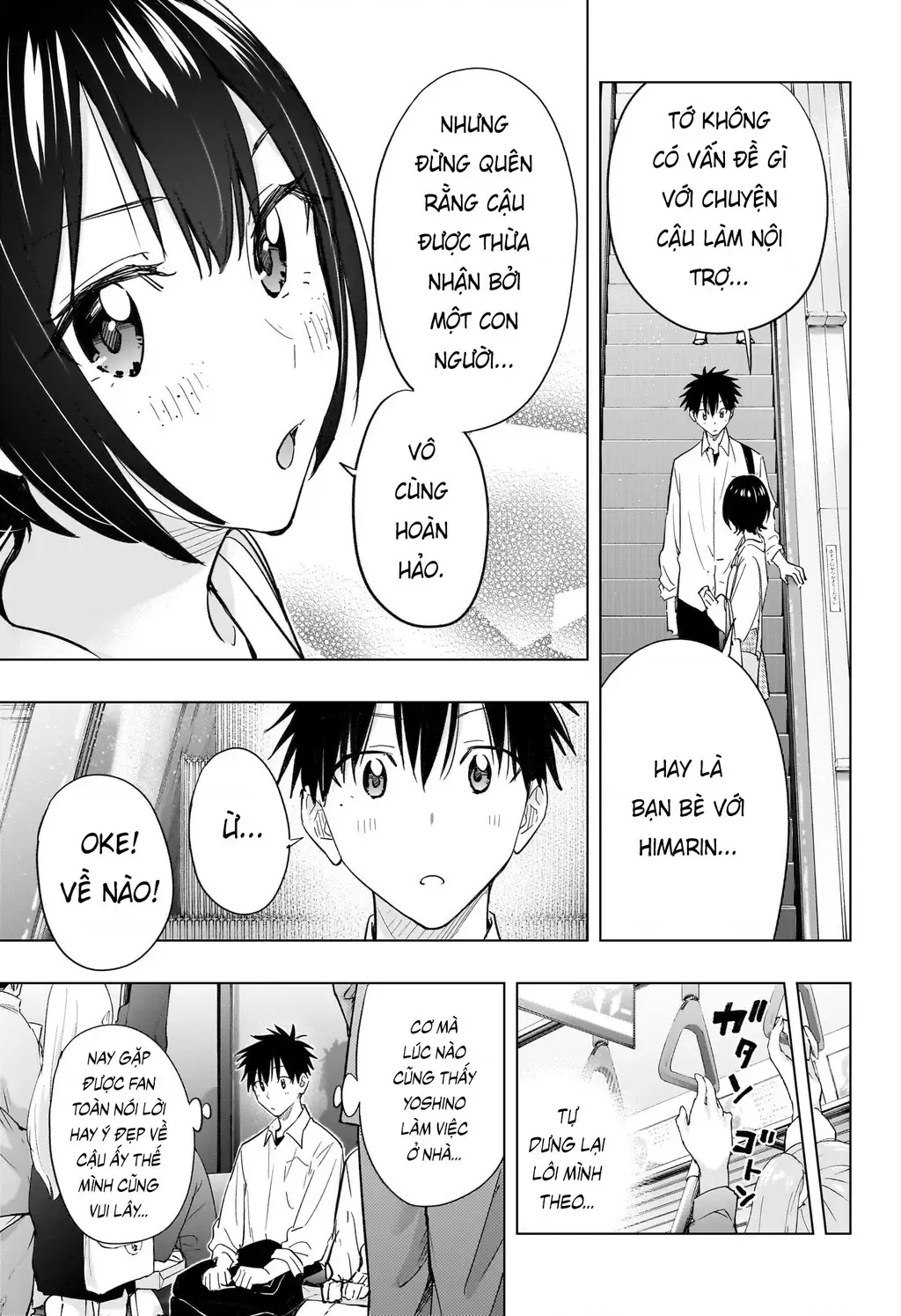 Hima-Ten - Chương 49 - Trang 14