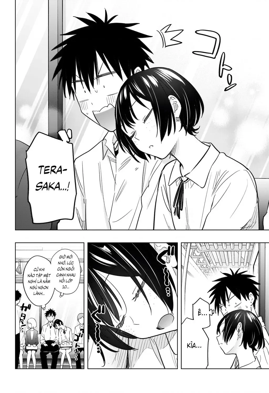 Hima-Ten - Chương 49 - Trang 15