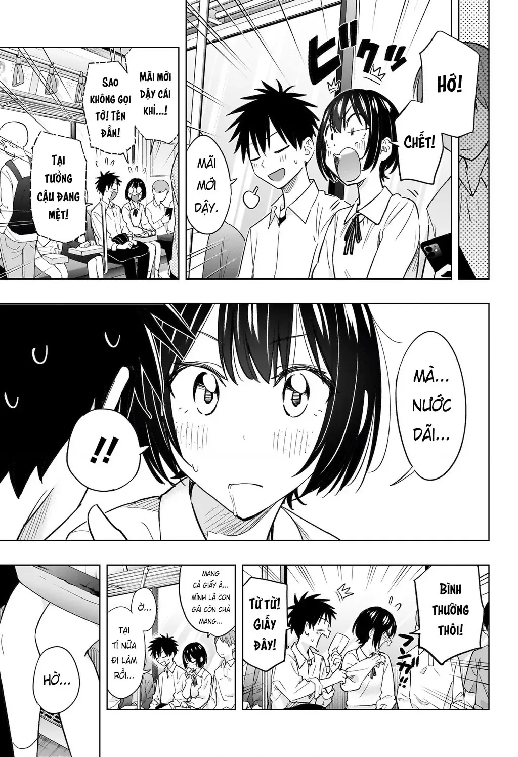 Hima-Ten - Chương 49 - Trang 16