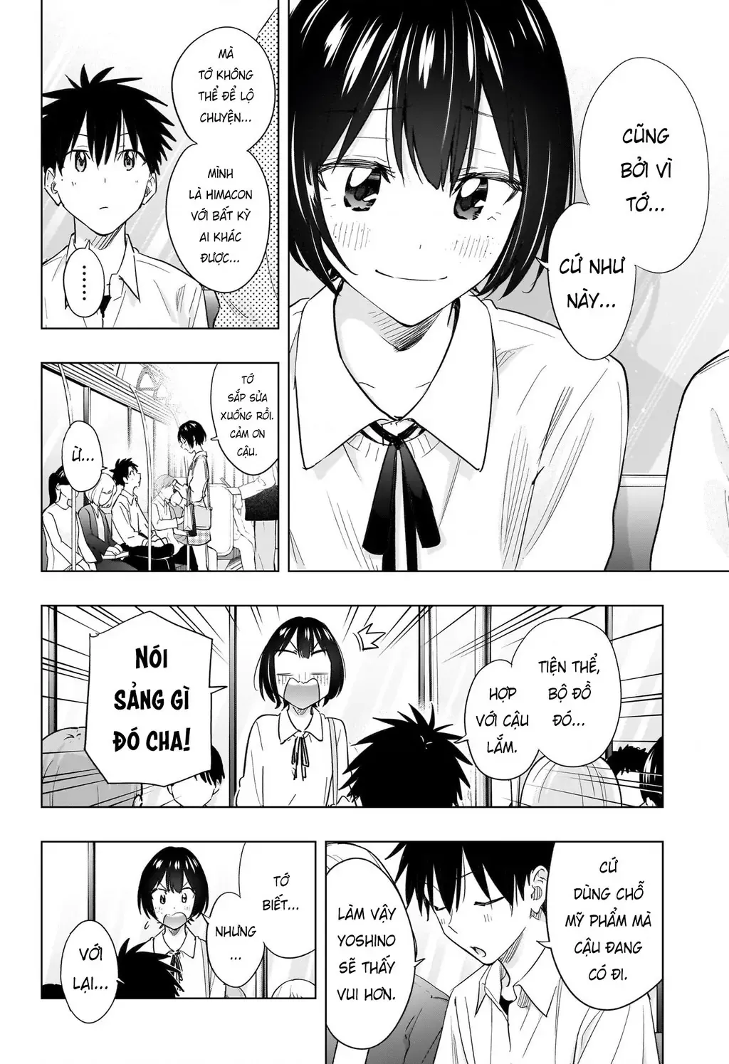 Hima-Ten - Chương 49 - Trang 17