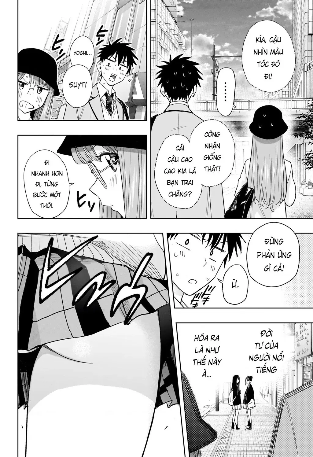 Hima-Ten - Chương 5 - Trang 11