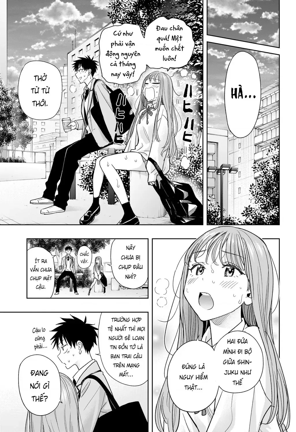 Hima-Ten - Chương 5 - Trang 14