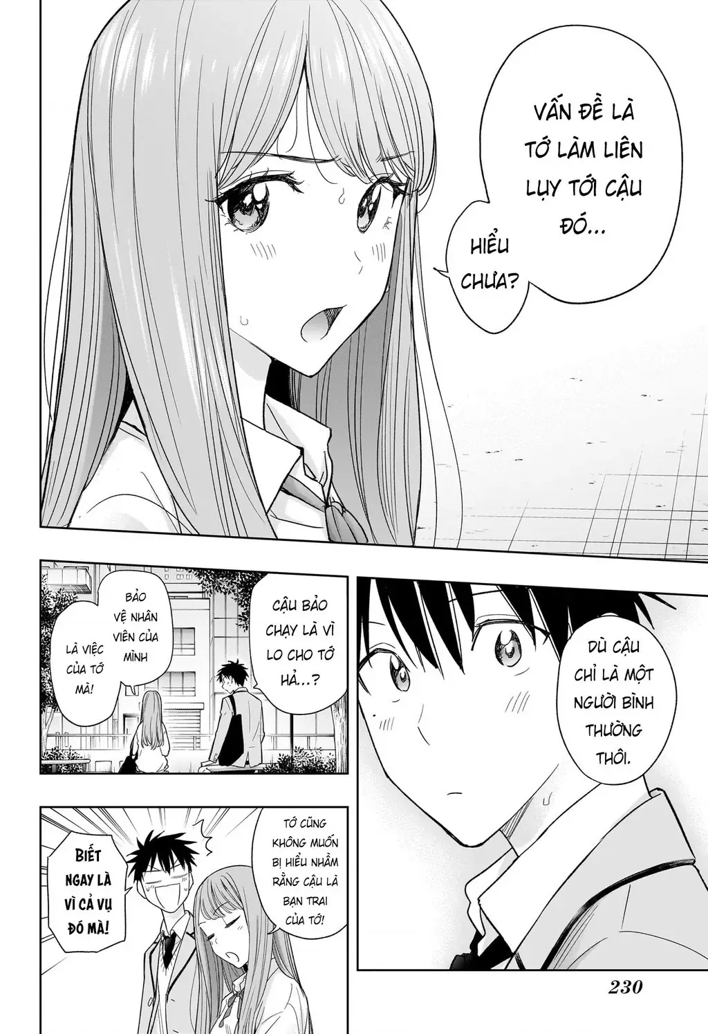 Hima-Ten - Chương 5 - Trang 15