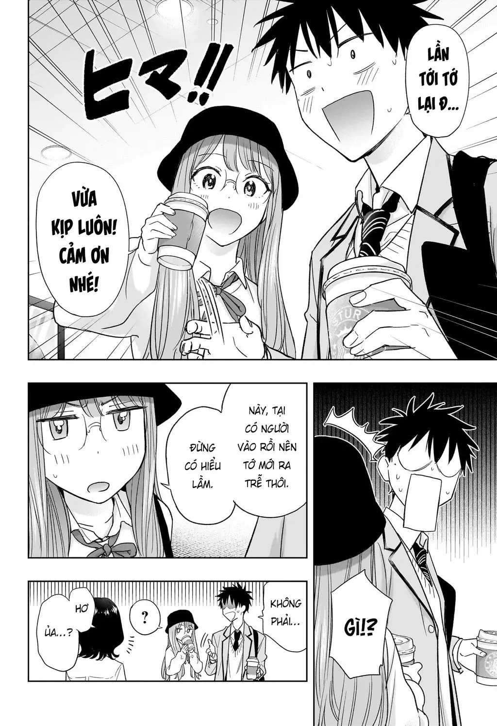 Hima-Ten - Chương 5 - Trang 5