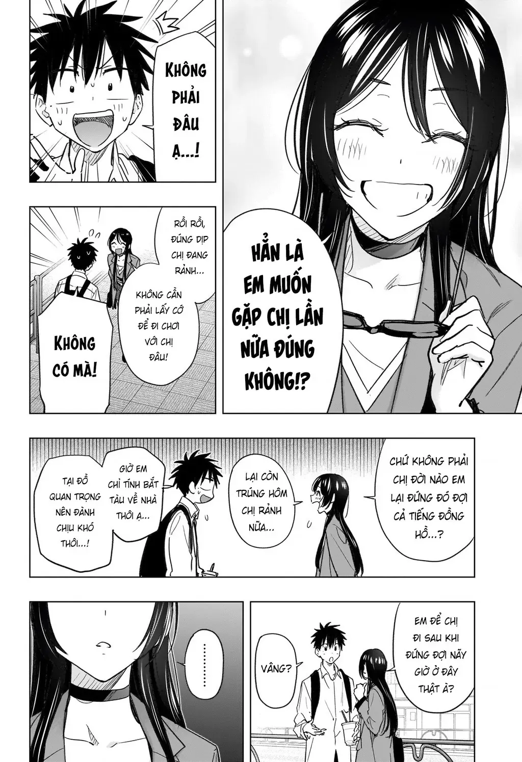 Hima-Ten - Chương 50 - Trang 11