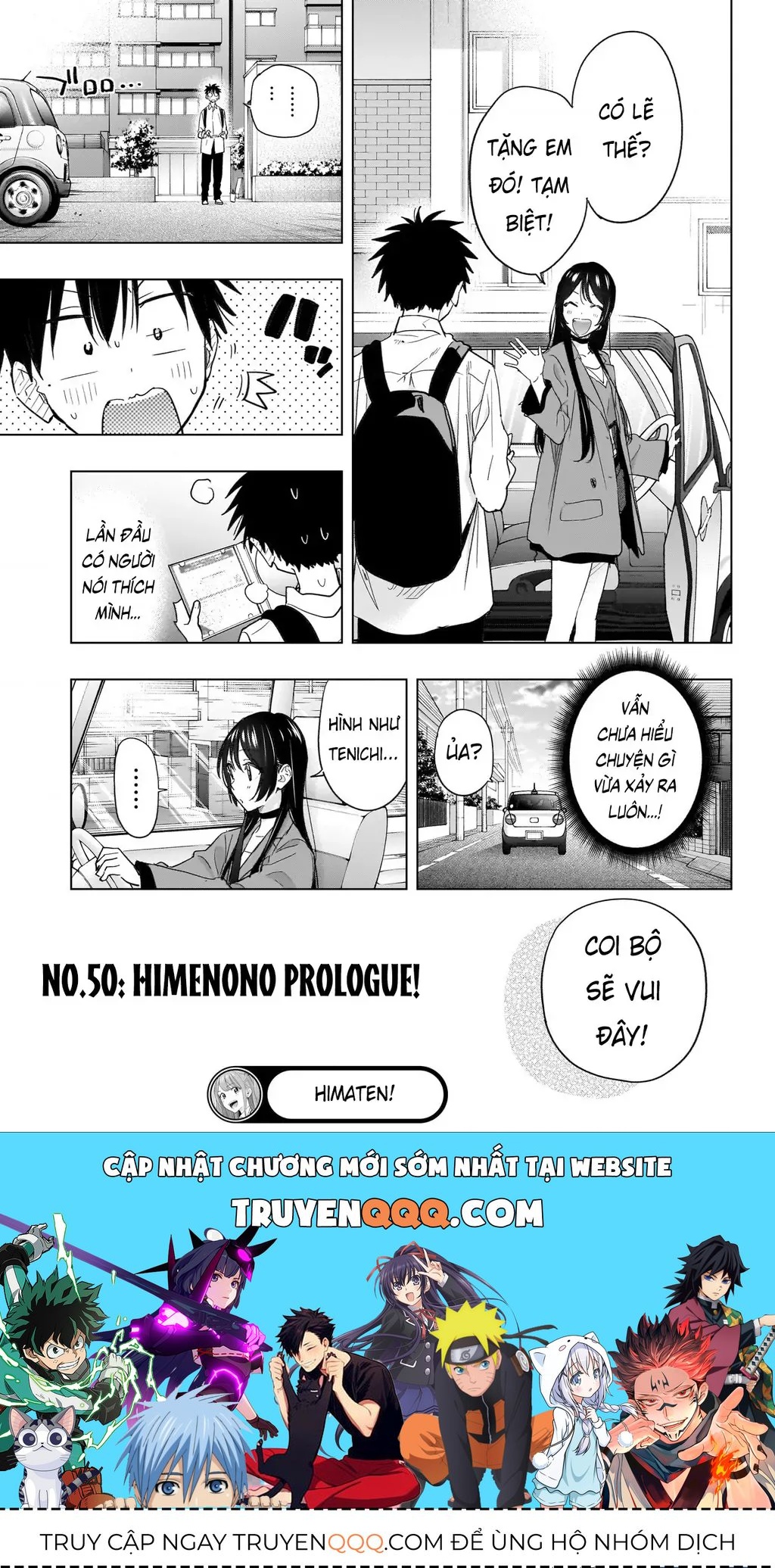 Hima-Ten - Chương 50 - Trang 20