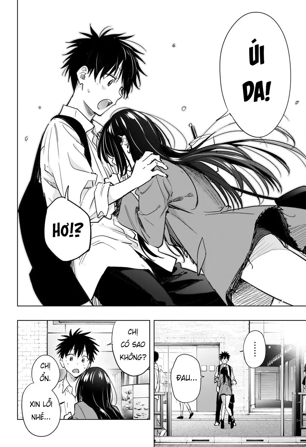 Hima-Ten - Chương 50 - Trang 5