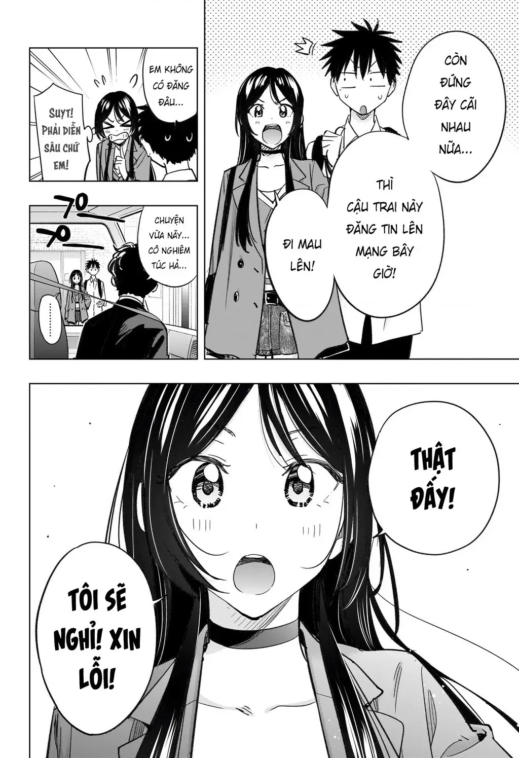 Hima-Ten - Chương 50 - Trang 7