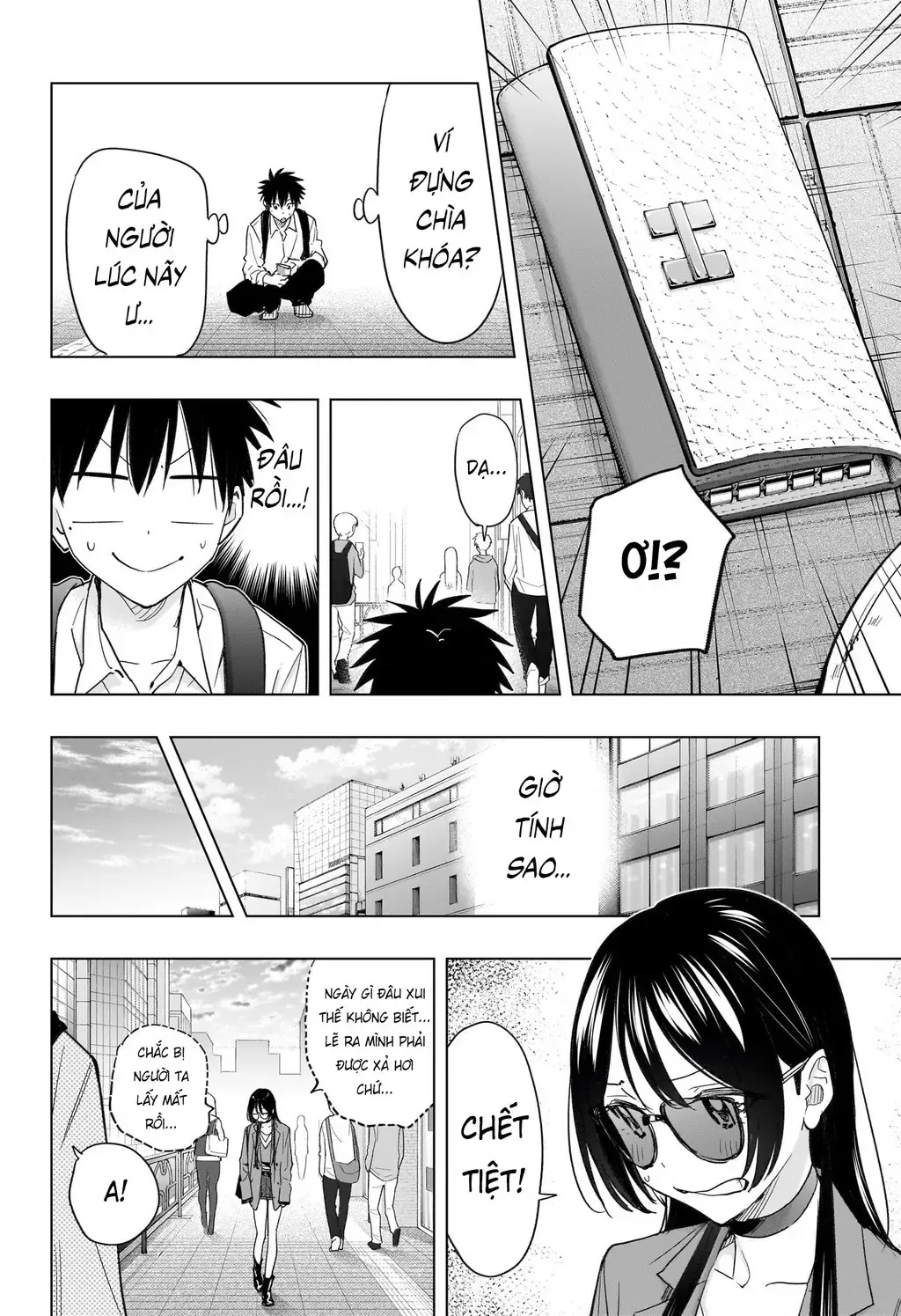 Hima-Ten - Chương 50 - Trang 9