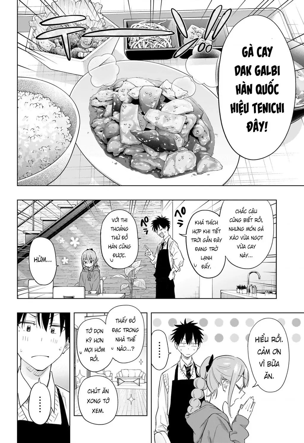 Hima-Ten - Chương 51 - Trang 12