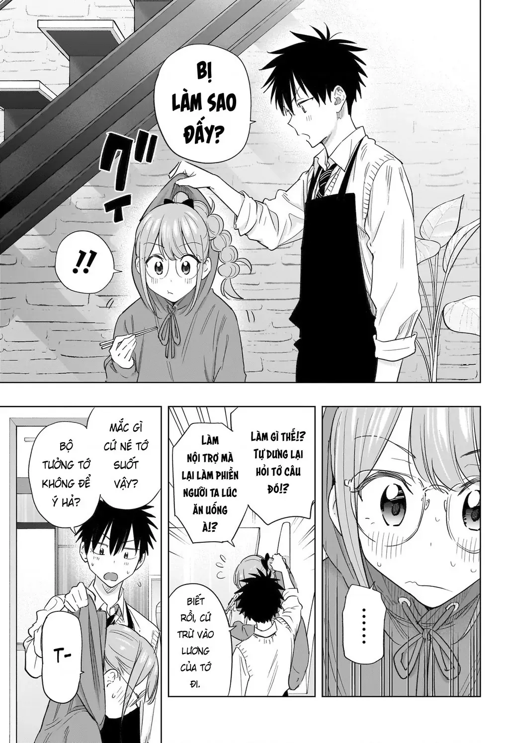 Hima-Ten - Chương 51 - Trang 13