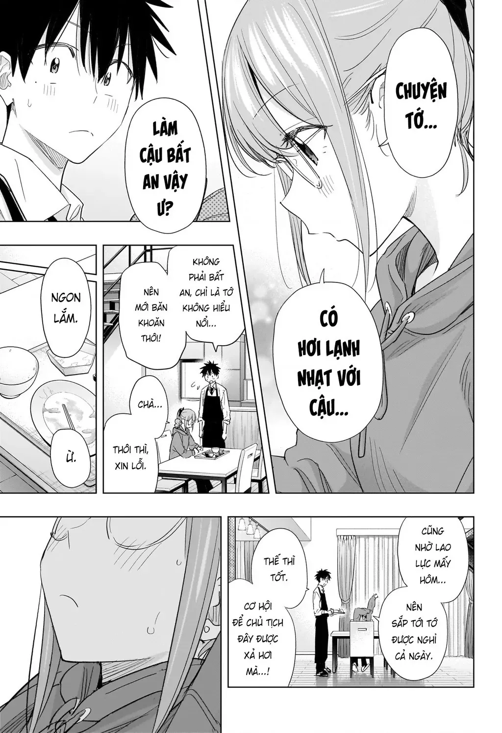 Hima-Ten - Chương 51 - Trang 15