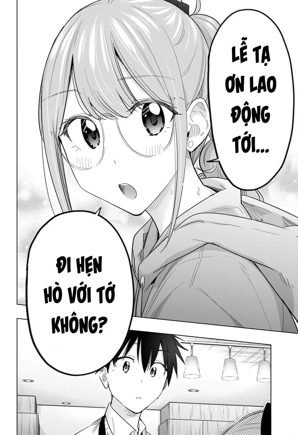 Hima-Ten - Chương 51 - Trang 16