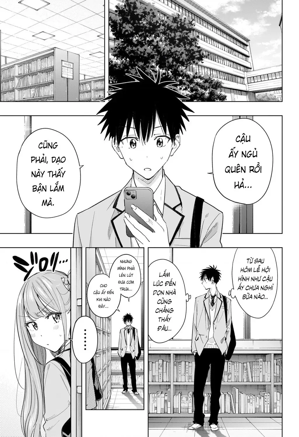 Hima-Ten - Chương 51 - Trang 3