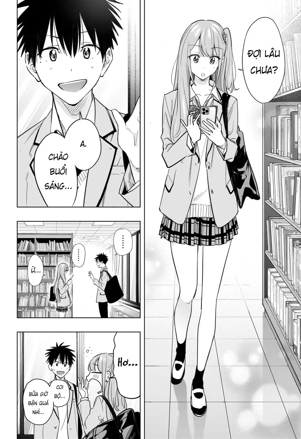 Hima-Ten - Chương 51 - Trang 4