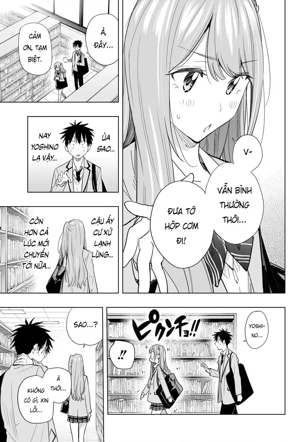 Hima-Ten - Chương 51 - Trang 5